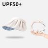 Fashion UV Protection Empty Top Shell Hat UPF50+ Large Brim Sunshade Hat Foldable Breathable Sun Protection Hat Summer