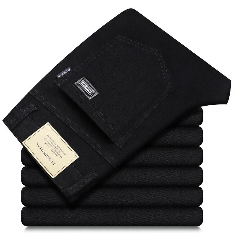 Pantaloni Denim Elastici Largi Drepți Business Casual la Modă Bărbați Pantaloni de Firmă Mărimi Mari Îmbrăcăminte Bărbați Blugi Slim 28-44