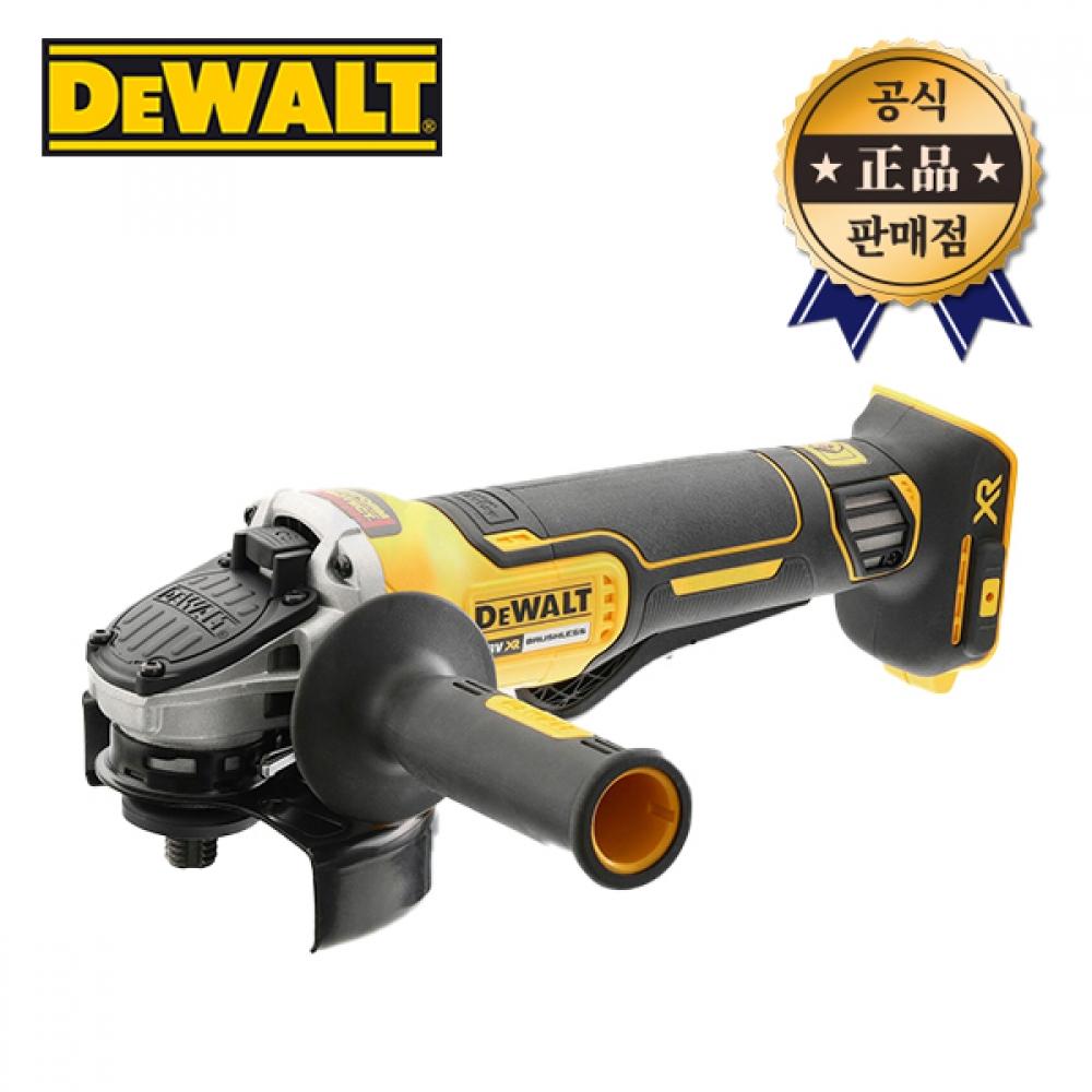 

Бесщеточная аккумуляторная шлифовальная машина DEWALT DCG406N, основной корпус, 5-дюймовый лопастной переключатель