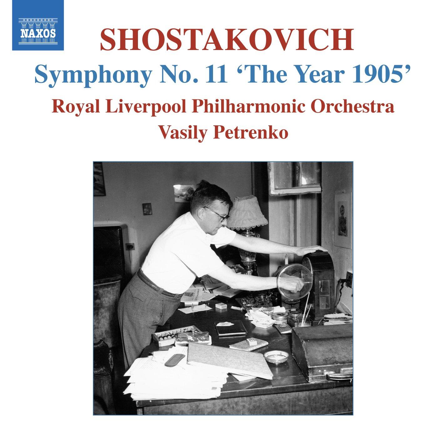 Shostakovich: Symphony No. 11  1905
