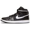 Air 1 High Strap 'Black Dark Grey' Men's 342132-003