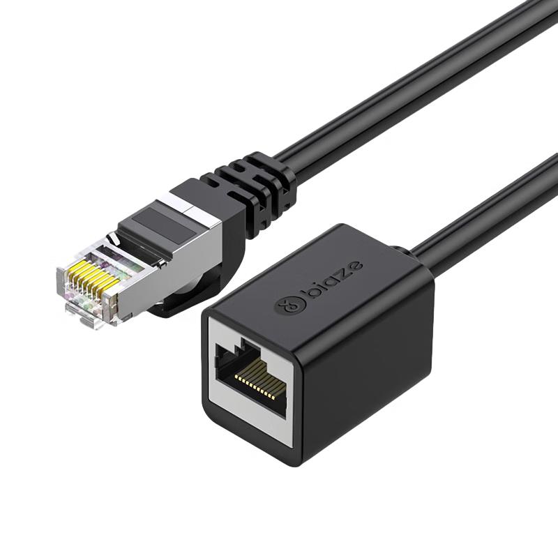 

BIAZE Cat6 RJ45 Gigabit Ethernet Extension Cable