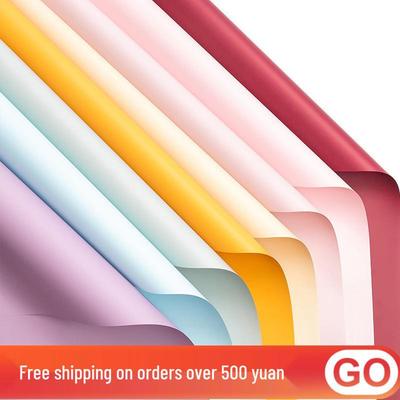 Einfarbiges europäisches Frischblumen-Geschenkpapier für Sträuße und Blumenkunst, koreanischer Stil