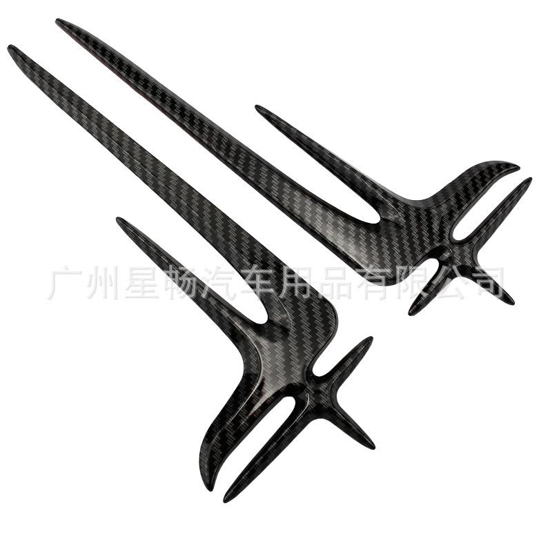 Applicable to Mercedes-Benz new E-Class extended version of the car logo E300L E200L rear fender side label long axis leaf label decoration