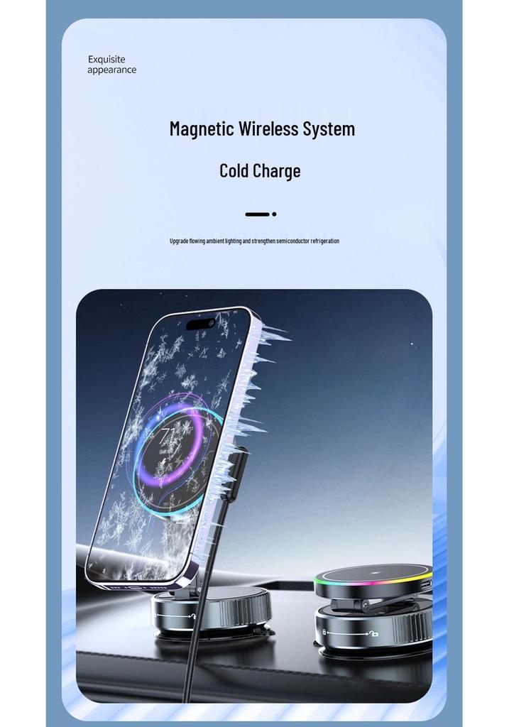Magnetic Wireless Car Charger & Phone Cooler with Semiconductor Refrigeration