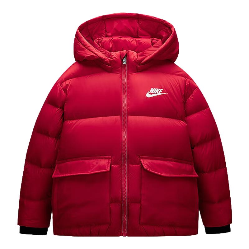 

Nike Youth Hooded Down Jacket XL