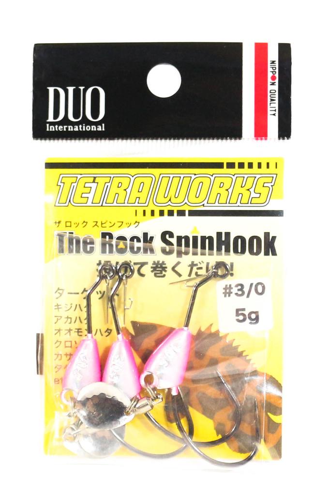 Leurre Duo Realis Spin 7 Gr - 3,5Cm