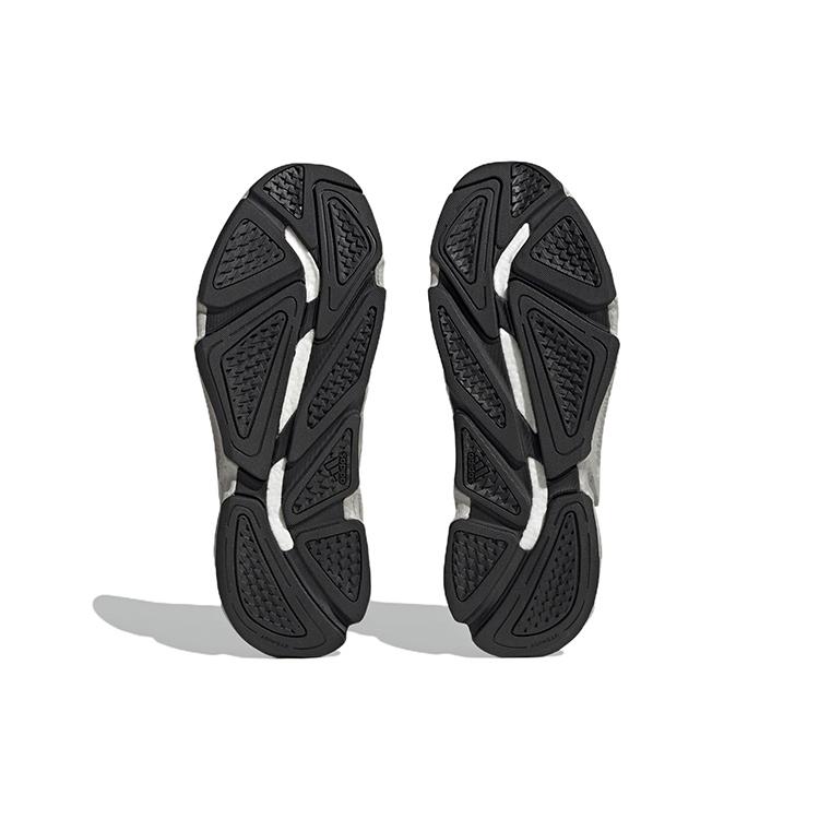 New Adidas X 9000 L4 Cold.Rdy GY2362