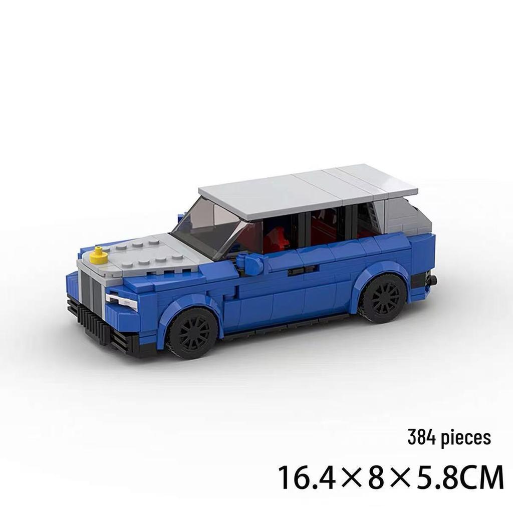 MOC Educational Building Blocks: Racing Sports Car Garage Toy for Boys