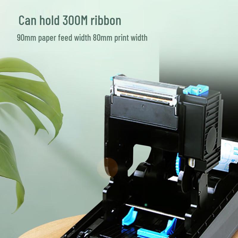 Gprinter GP9035T Thermal Transfer Barcode Label Printer CN plug (adapter included)