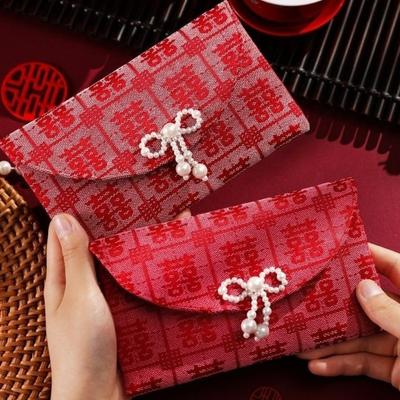 Chinesischer Stil Hochzeits-Roter Umschlag Magnetischer Verschluss Traditionelles Glücksgeld-Kuvert Segen Hongbao Rotes Kuvert Geburtstagsfeier