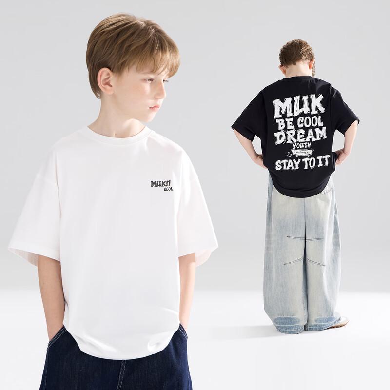 Mucmukn Boys  Street Artist Graffiti Print Cool-Touch T-Shirt 110