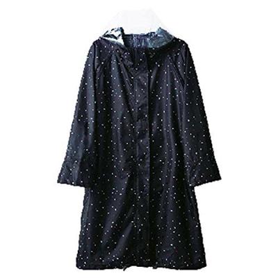 HARAINY Raincoat OTONA ORIGINAL Little Star Free Size 150cm or More Storage Bag Included Water Repellent Water Repellent Bicycle