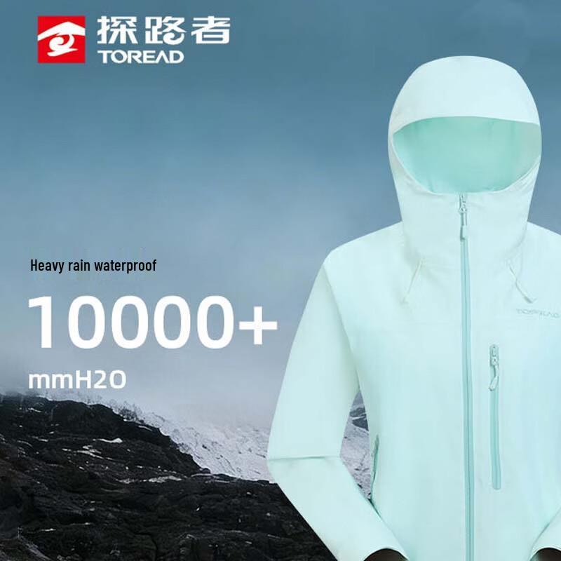 

Toread Women s Stormproof Hard Shell Mountaineering Jacket TABBBO82764 M