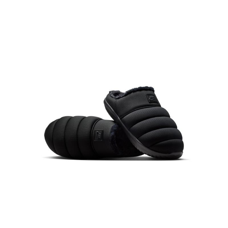 Nike Men's Indoor Slippers - New Style Indoor Shoes NIKE BURROW SE HV8561