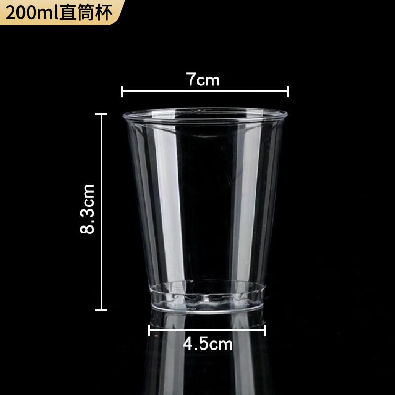 OEING Thickened Disposable Plastic Cups