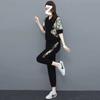 Women's Summer Korean Style Splicing Sportswear Two-piece Casual Fashion Suit for Women Twisted Silk Cotton and Linen