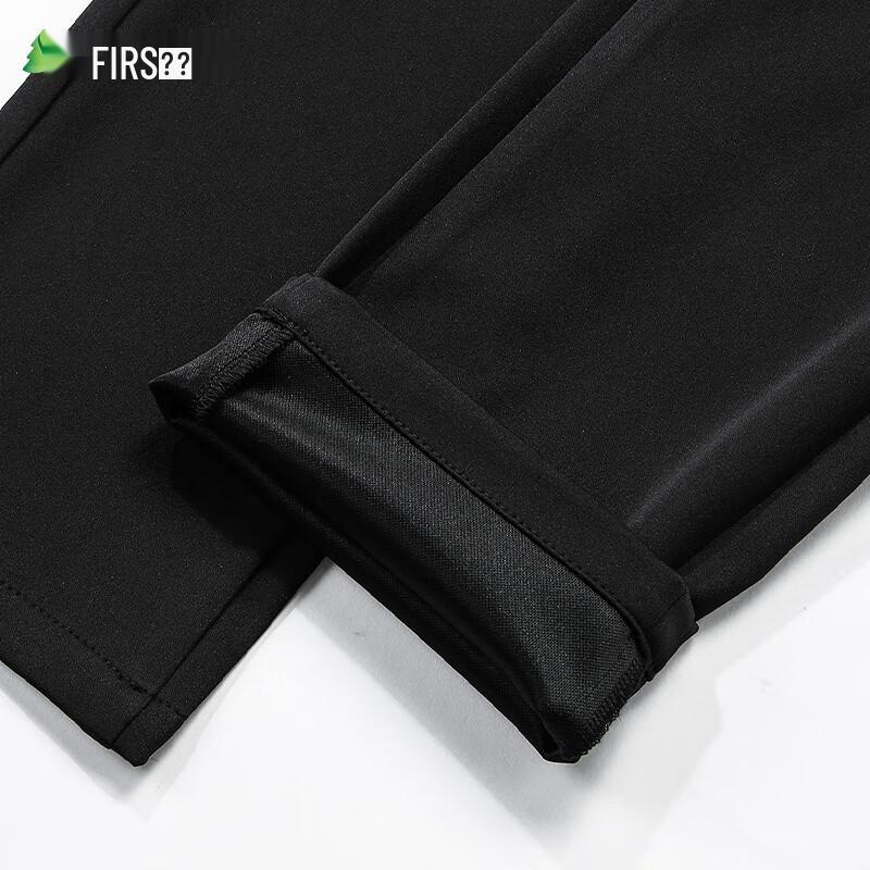 Shanshan Men's Slim-Fit Straight Casual & Business Trousers