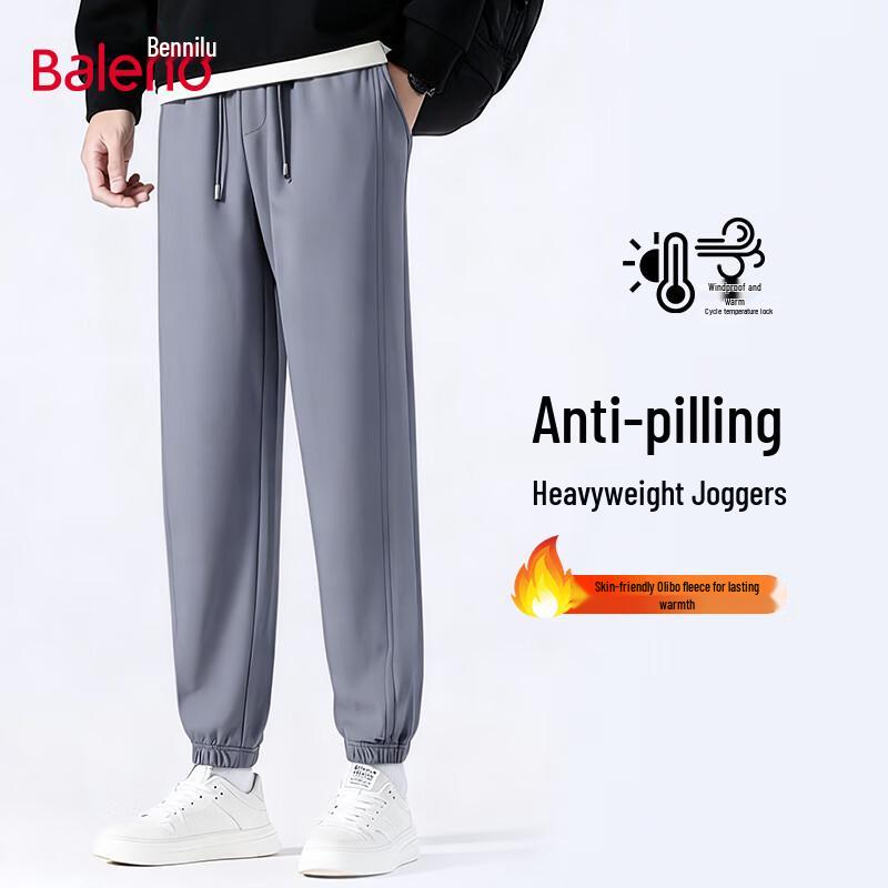 Pánské teplé fleecové jogger kalhoty Baleno volného střihu proti žmolkování