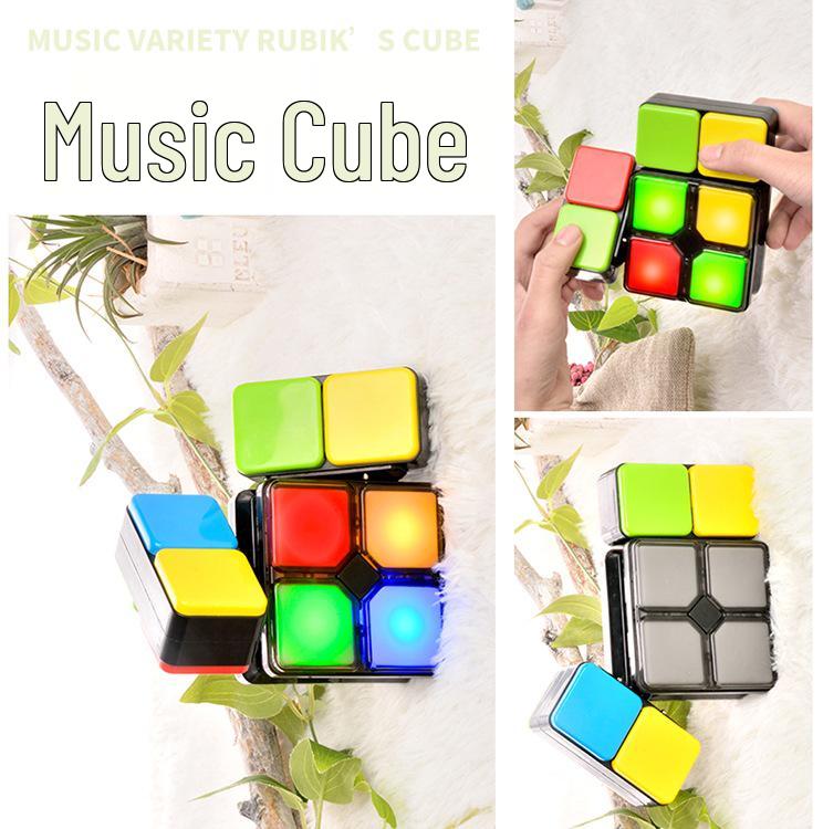 Versatile Music Cube Children's Educational Toy: Multifunctional Brain Teaser with Lights - Perfect Gift for Boys