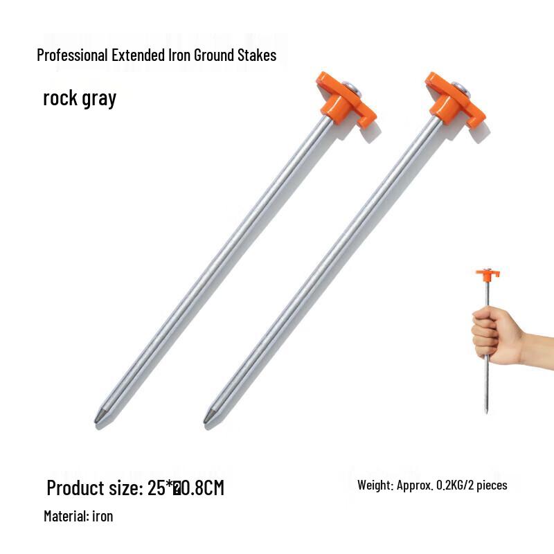 Mobi Garden Camping Tarp Tent Ground Stake
