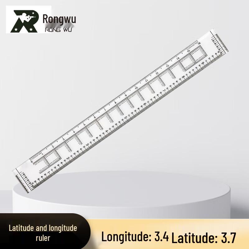 Rongwu Latitude and Longitude Map Scale Ruler with Slope Function