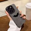 Cool Bat Leather Silicone Phone Case For iPhone Air 16 17 15 14 13 12 7 11 Pro Max 16E Plus X XR XS Shockproof Cover