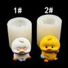 Cartoon Three-Dimensional Duckling Scented Candle Plaster Silicone Mold Decoration Chocolate Ice Cake Decoration Silicone