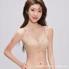 Traceless Summer Thin Underwear Women's Small Breasts Gather Without Steel Rings To Close Sub-breasts Anti-sagging Sexy Cross Beautiful Back