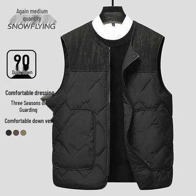 Xuezhongfei Men's Stand Collar Down Vest