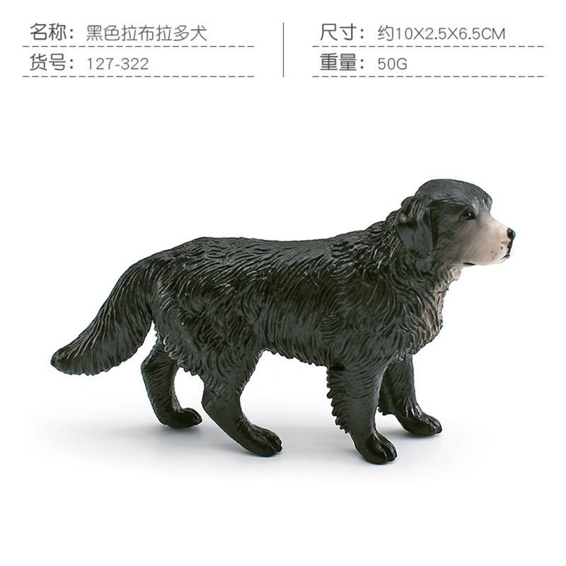 Adorable Lifesize Simulation Dog Toys Including Golden Retriever Labrador Husky Shiba Inu And Poodle For Playtime Fun