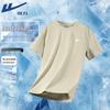 Warrior Unisex Ice Silk Short Sleeve Performance T-Shirt