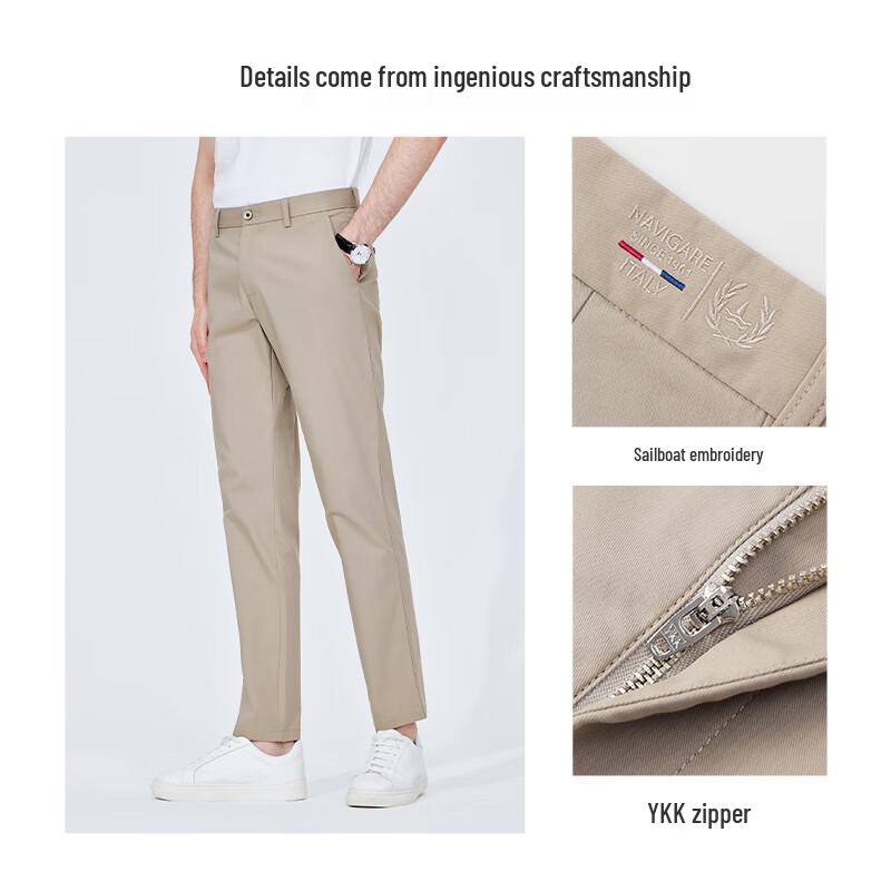 Navigare Men's Slim Fit Easy-Care Casual Pants