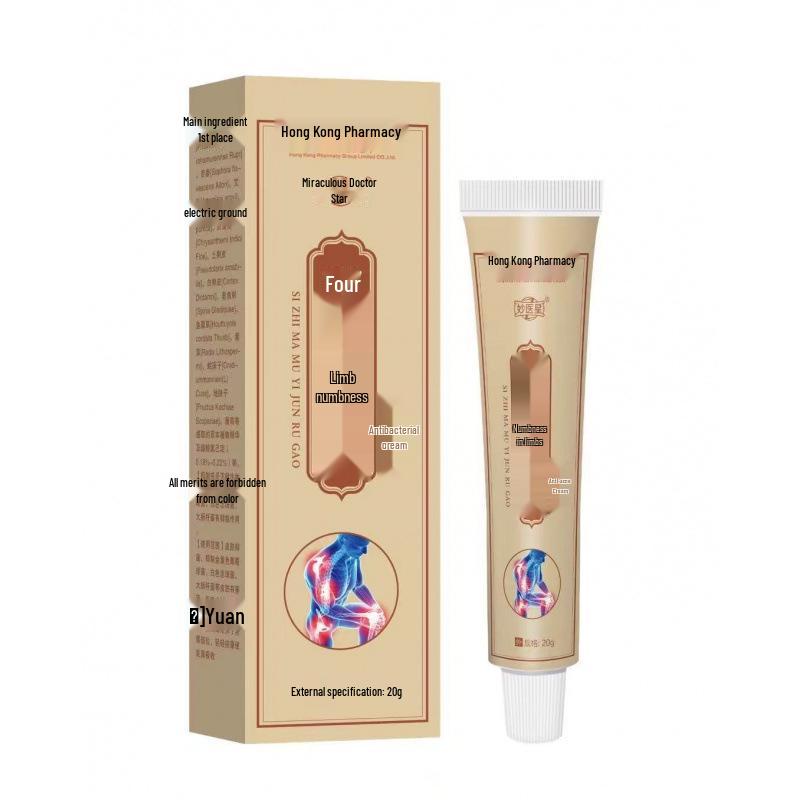 Капли Miaoyixing для снятия онемения конечностей