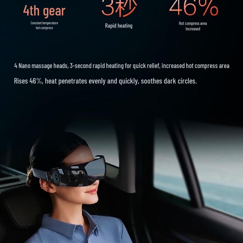 SKG K5 Eye Massager with Heat and Sleep Mask