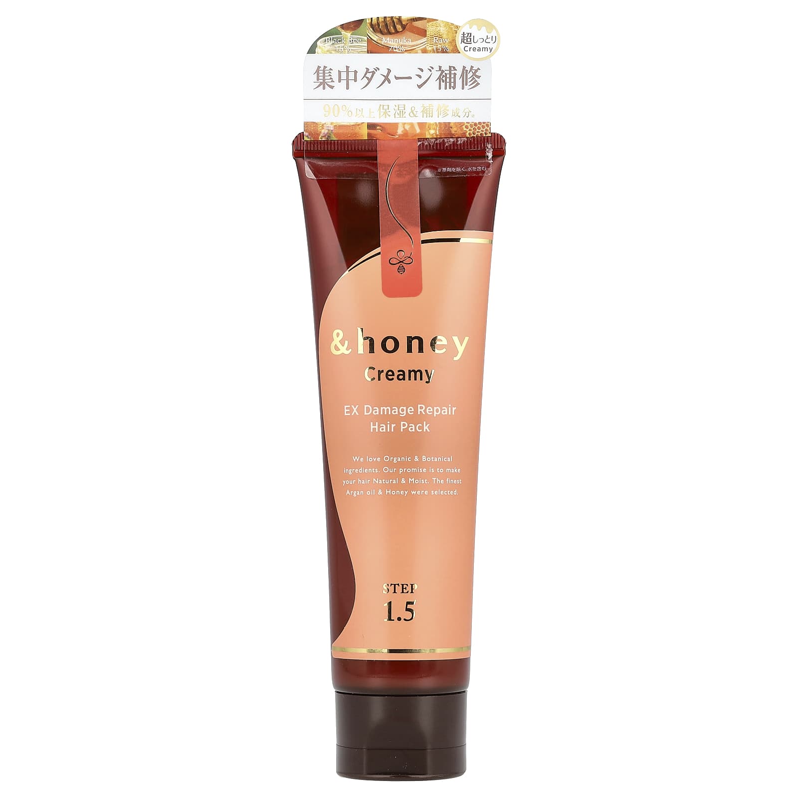 

&Honey, Creamy Ex Damage Repair Hair Pack, Dream Berry Honey, 130G(4.5Oz)