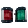 ISURE MARINE Boat Yacht LED Starboard/Port/Masthead/Stern/360 Navigation Light One Set
