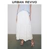 UR2026 Women's Casual Embroidered Cotton Skirt