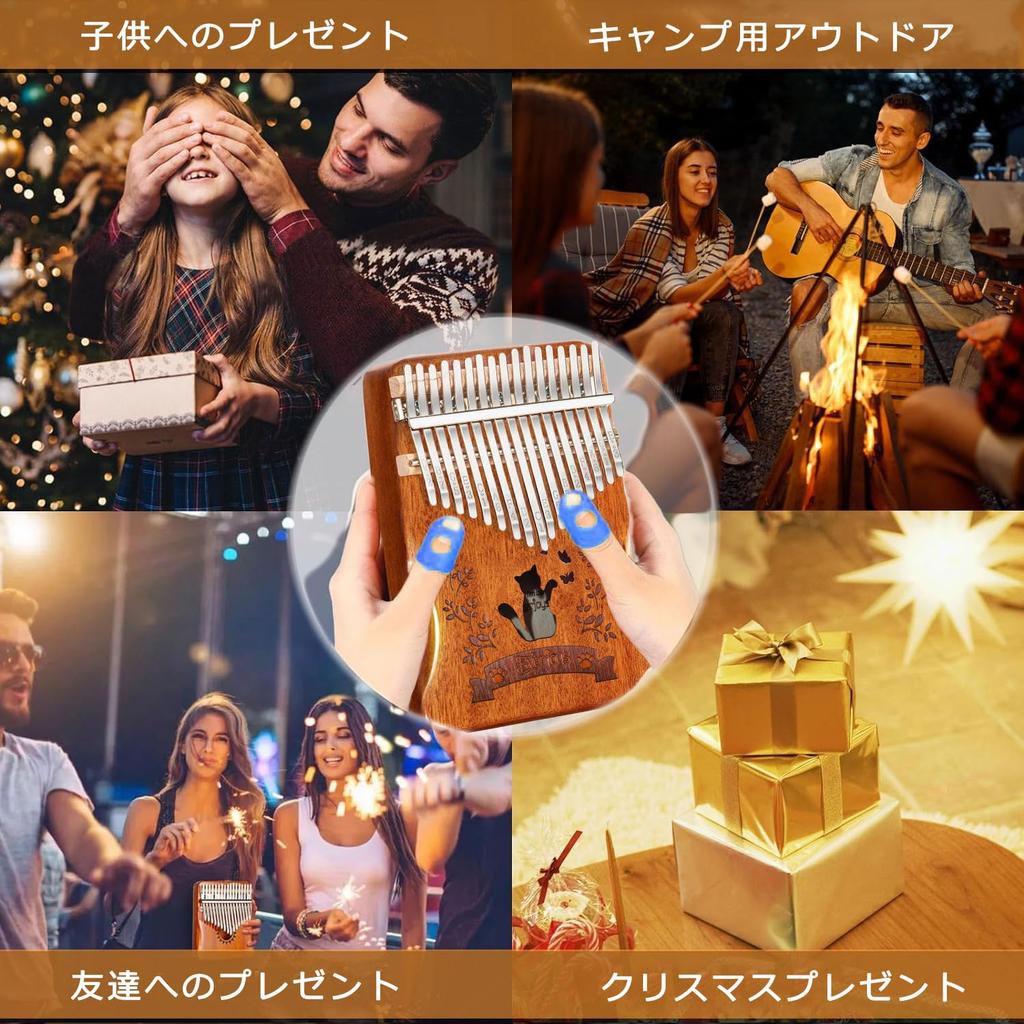 Everjoys Kalimba 17-Key Beginner Set Mahogany Tuned with Scale Markings Pre-Adjusted Japanese Sheet Music Instruction Book Engraved Cat Design Thumb