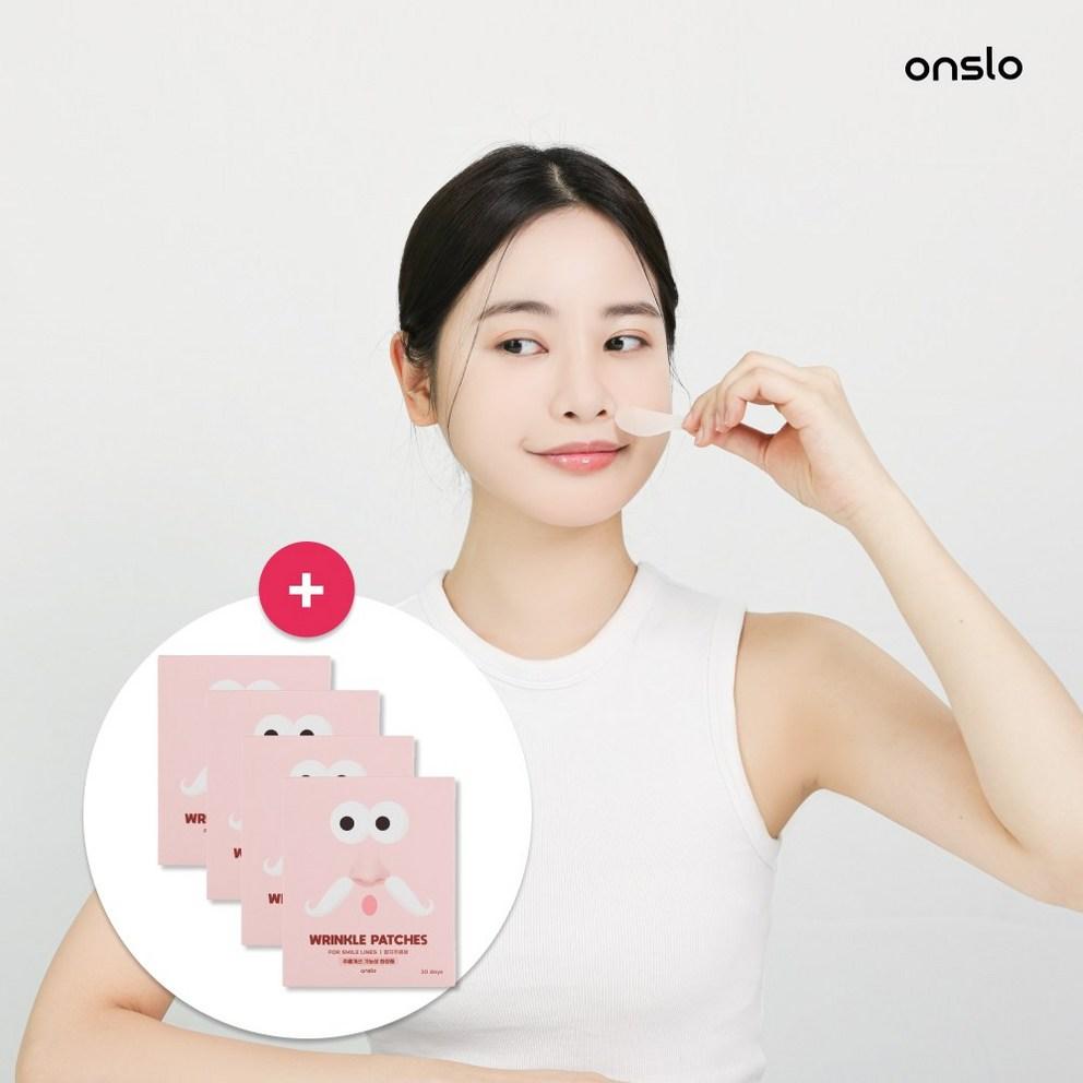 ONSLE Retinol Faltenreduzierendes Pflaster, 40 Stück, 1 Packung