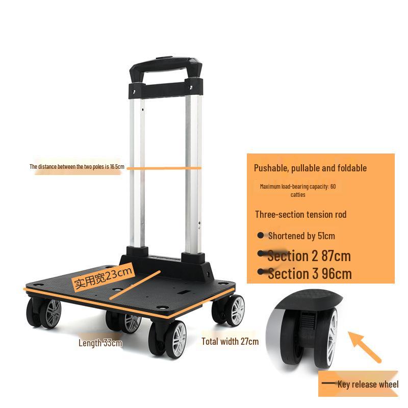 Aluminum Alloy Foldable Student Backpack Trolley with Universal Wheels