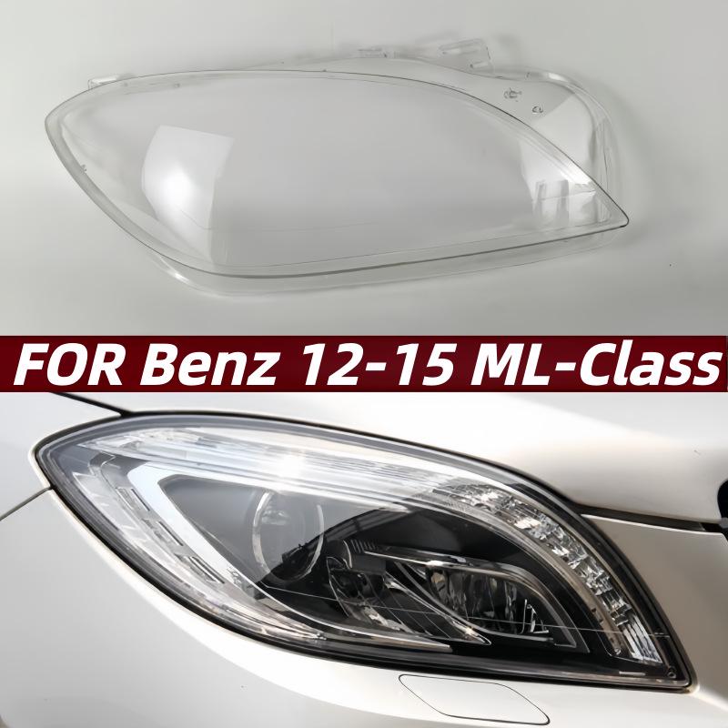 12-15 Mercedes W166 ML300-500 Headlight Cover