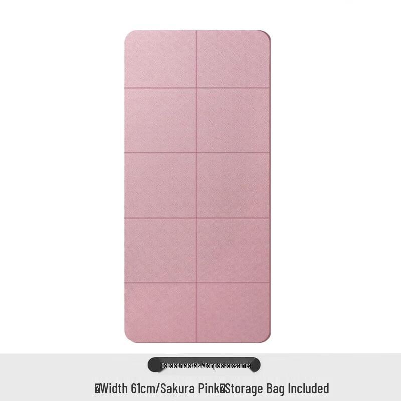 Arsenal Foldable Yoga Mat 6mm
