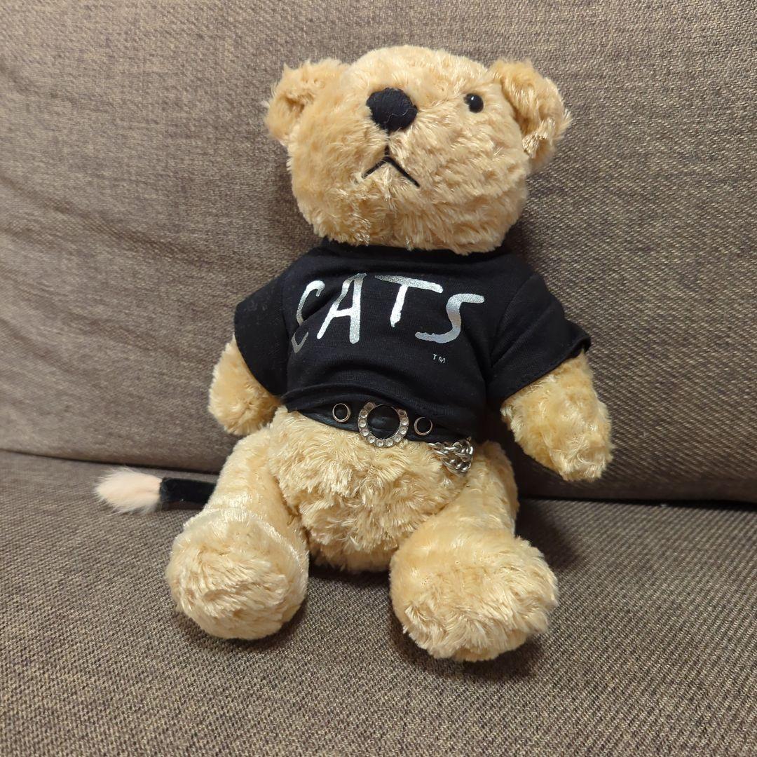 

[USED] Tagged Shiki Theatre Company Cats Teddy Bear