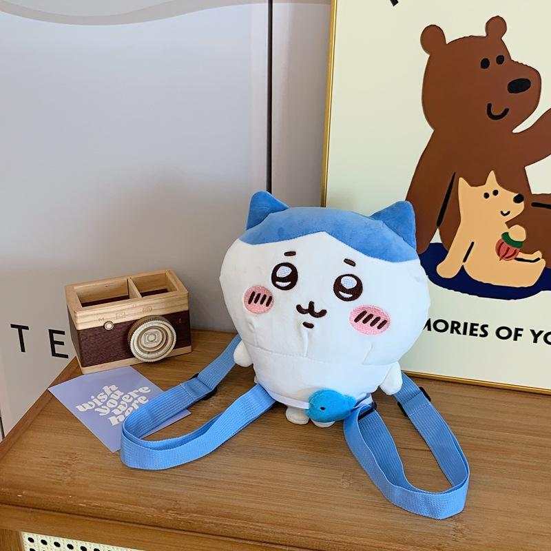 Hachi Usaki's New Cartoon Backpack Is Super Cute and Cute Girl Doll Bag.