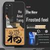 Honor X10 Anti-Fall Silicone Phone Case: Creative Cartoon Design, Soft and Durable.