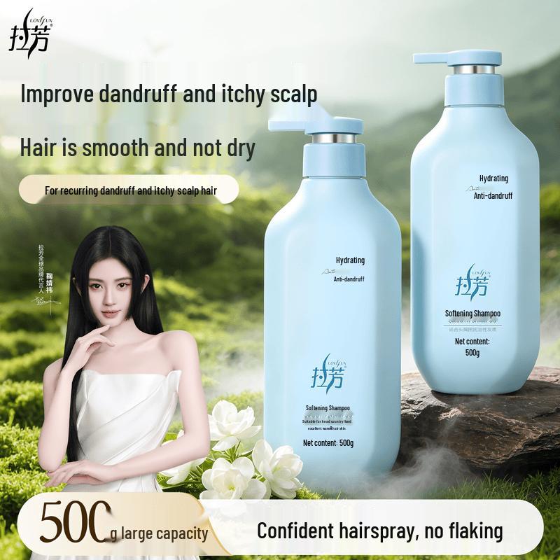 Lafang Nourishing Anti-Dandruff Shampoo
