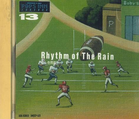 

CD - Rhythm Of The Rain SGK93613 WEA Japan Pop Used