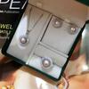 Pearl Jewelry Set: Necklace, Earrings, and Open Ring - Versatile Gift for Friends and Couples, Genuine Product.