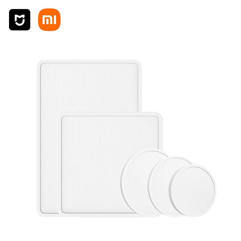 Xiaomi Mijia Smart Ceiling Light L60